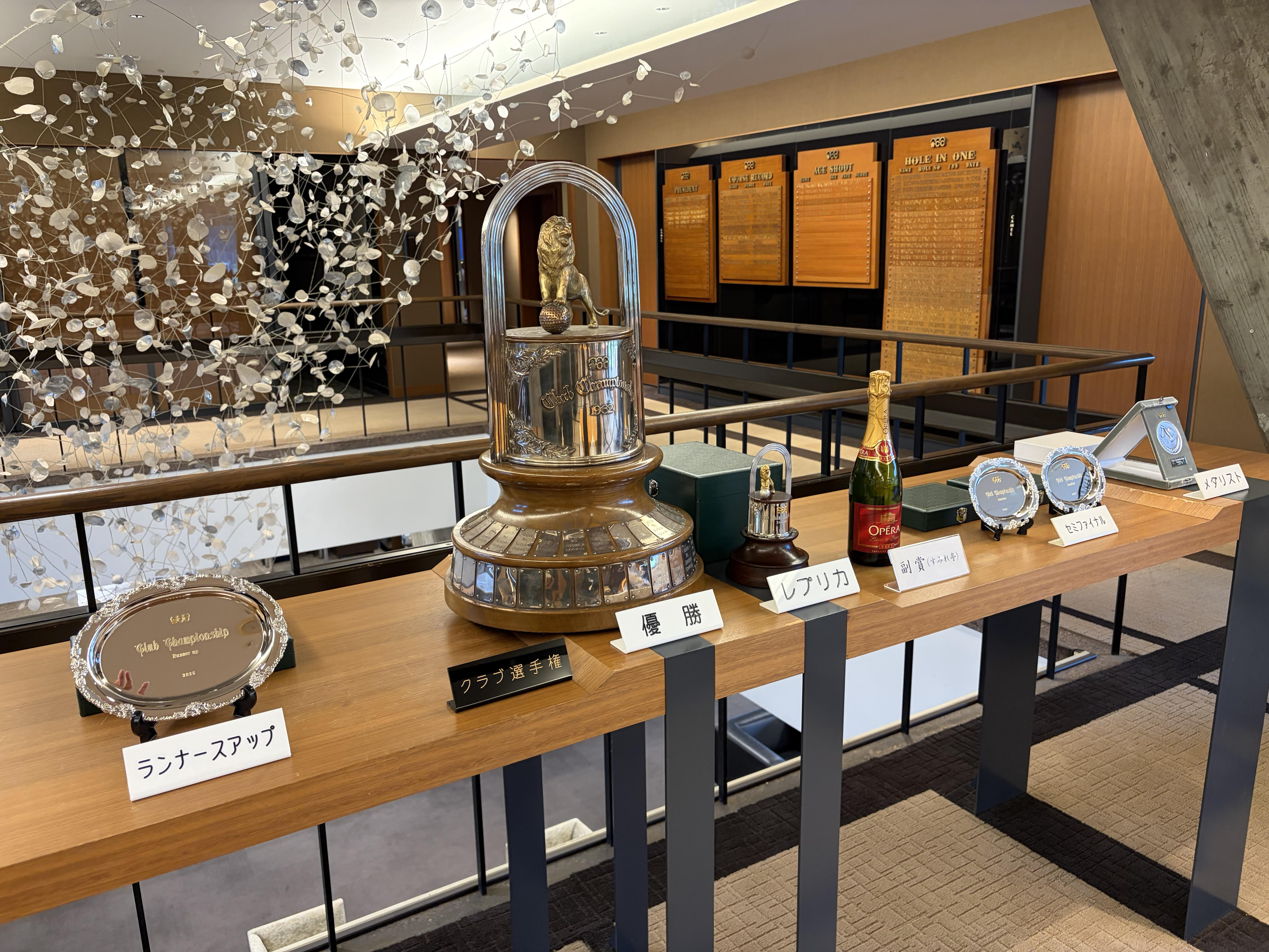 【すみれ会員】競技日程表